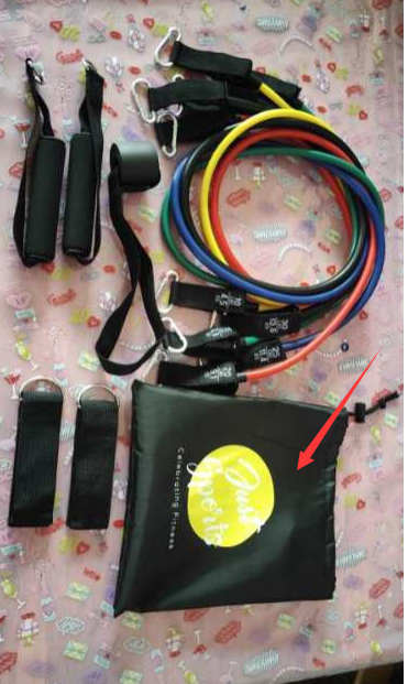 Exercise Resistance Bands with Travel Pouch